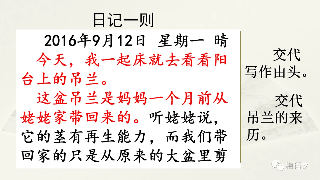 制定篮球交流计划以促进个人技能发展的方法_2